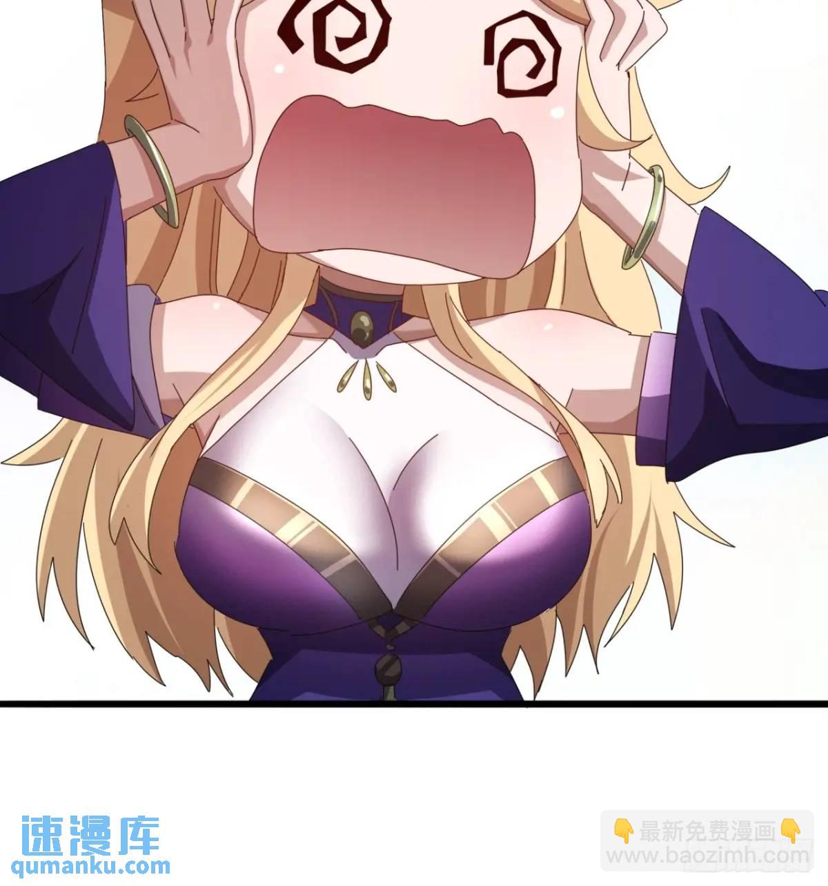 38话  又收一群小弟44