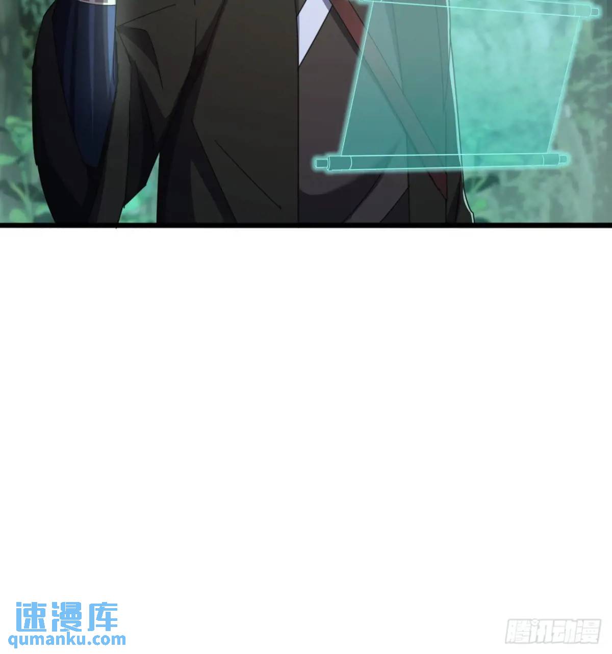 38话  又收一群小弟8
