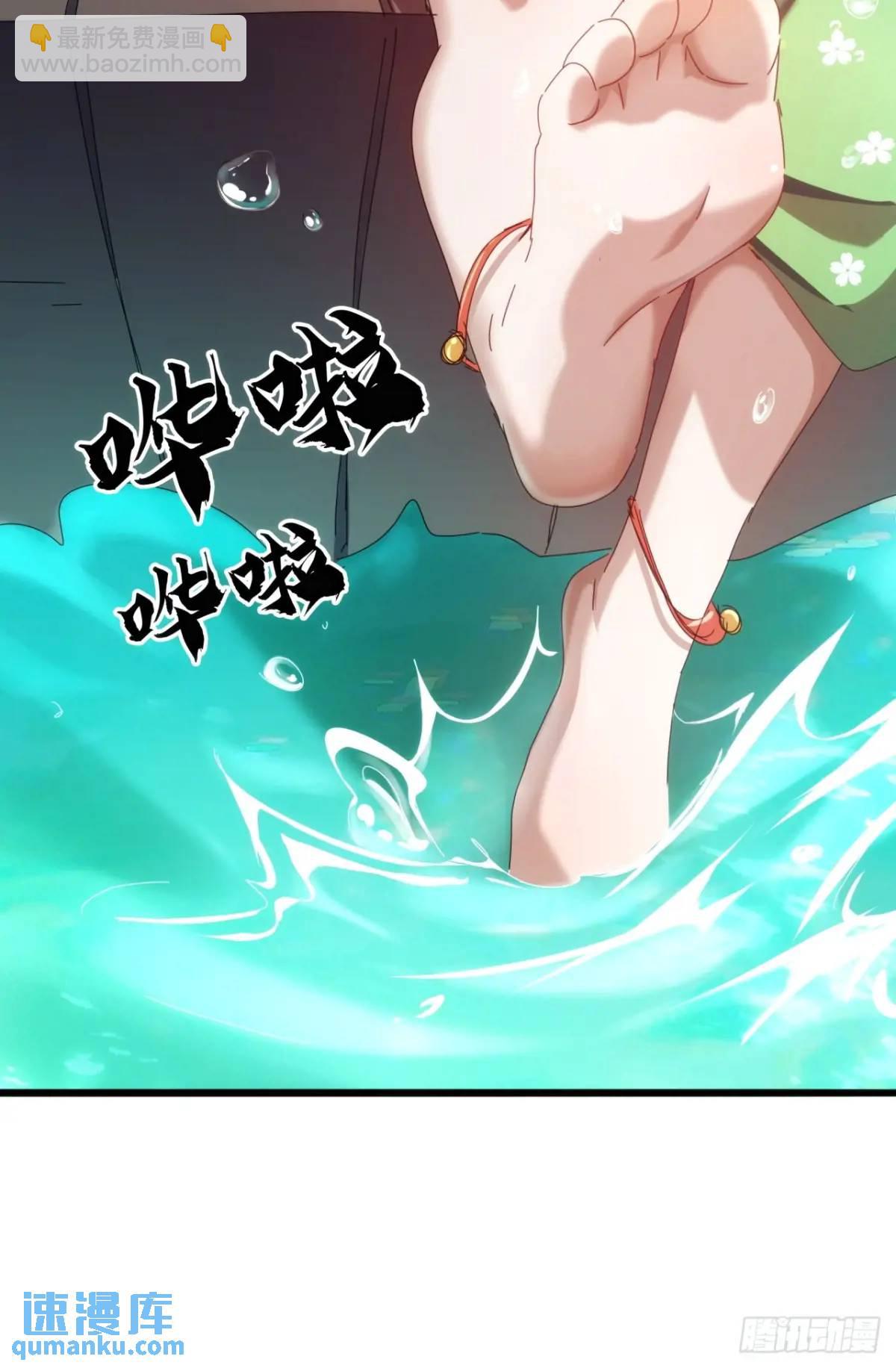 39话  抵达昆仑山脉10