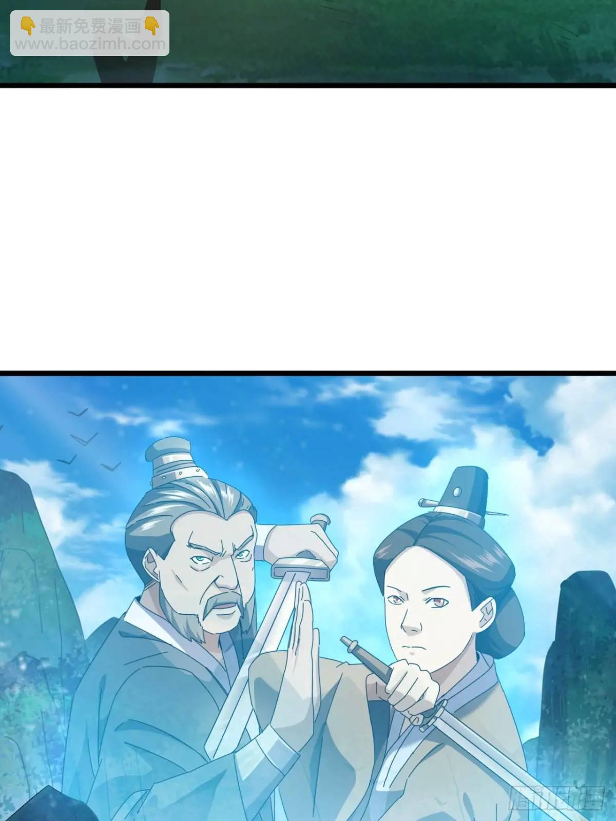 39话  抵达昆仑山脉19