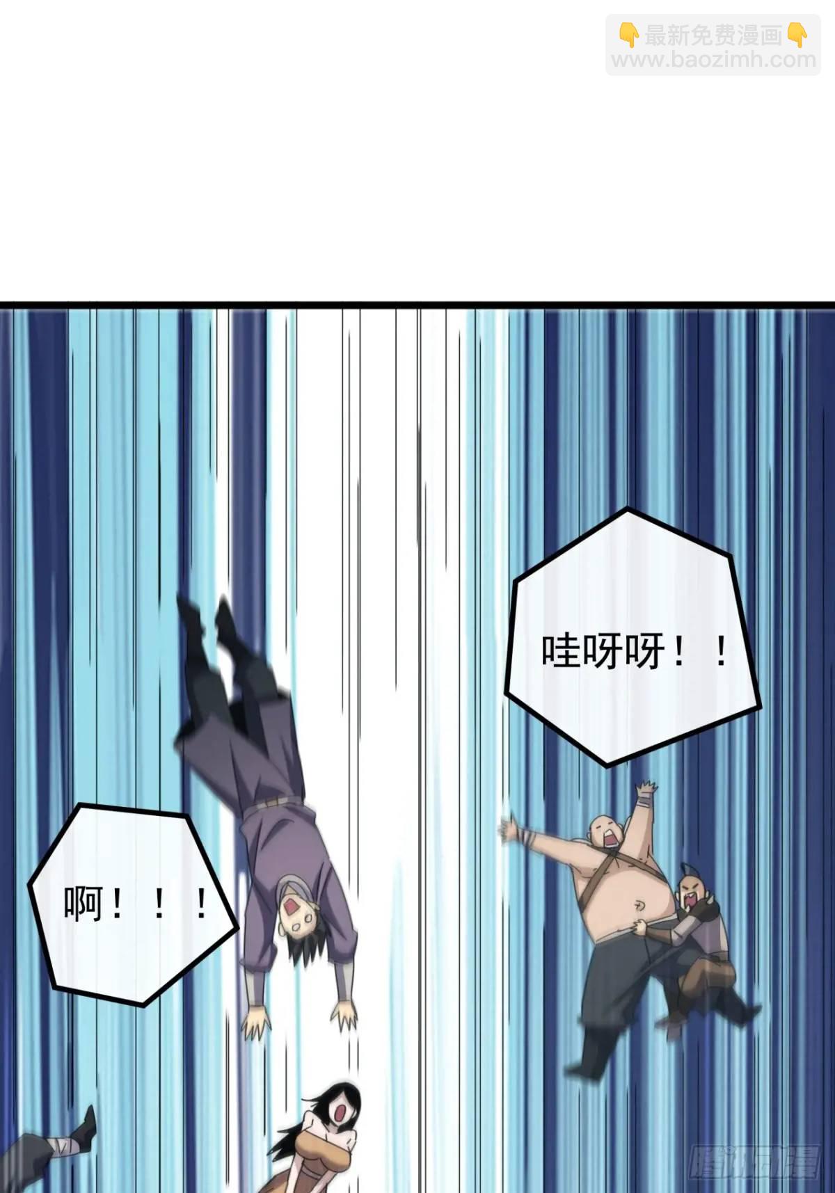 39话  抵达昆仑山脉34