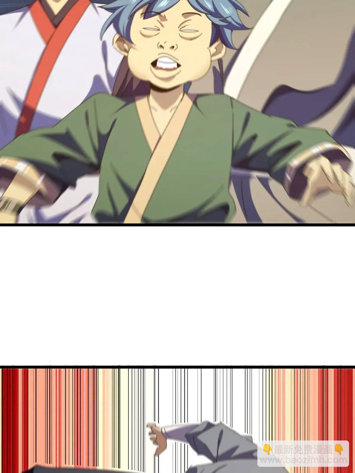 44话  捡漏冰魄玉石68