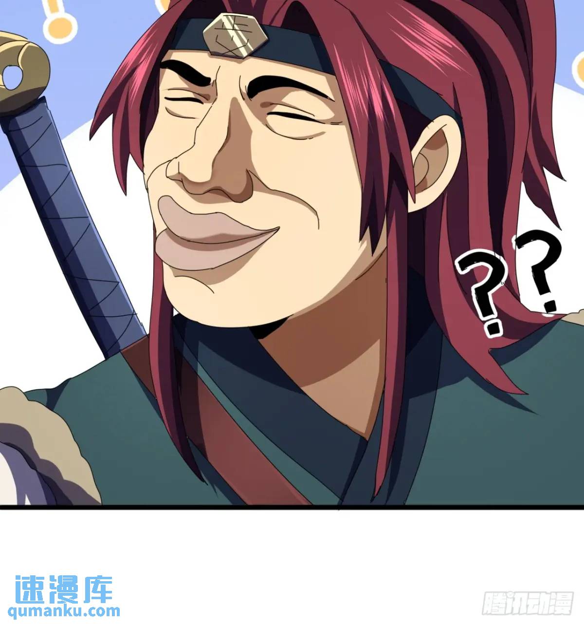 44话  捡漏冰魄玉石8