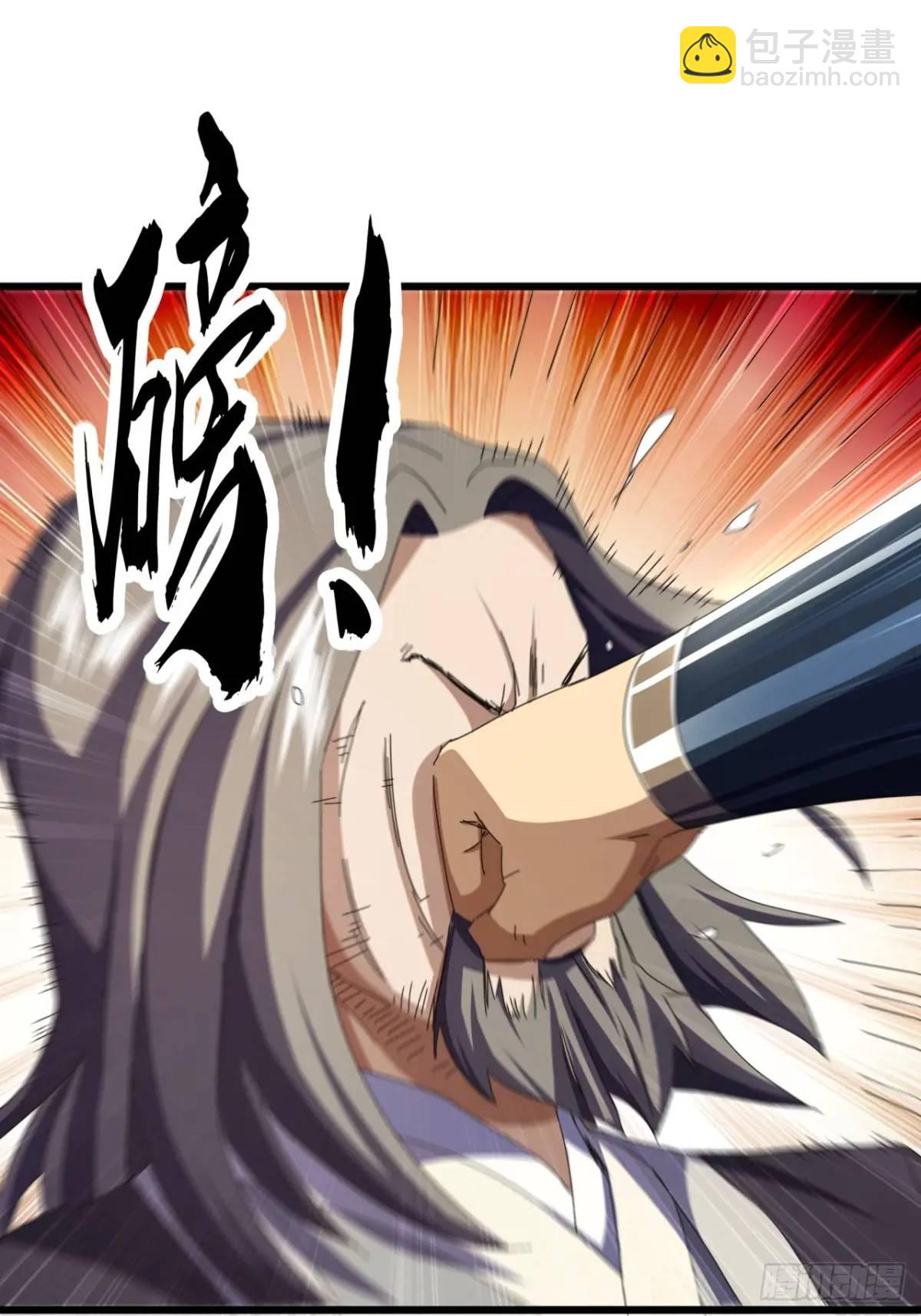 46话  江大力VS朱长龄27