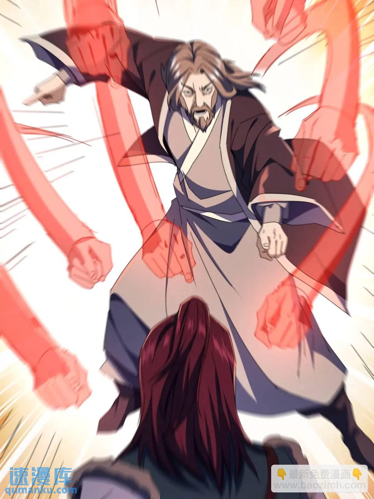 46话  江大力VS朱长龄3