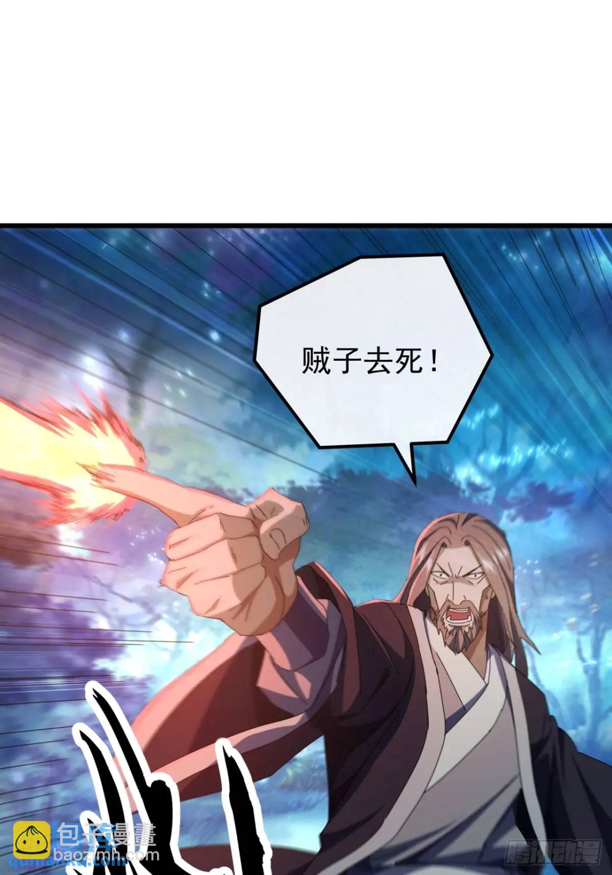 46话  江大力VS朱长龄32