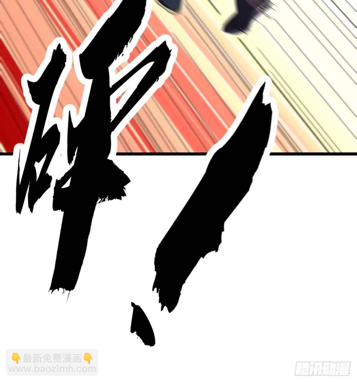 46话  江大力VS朱长龄38