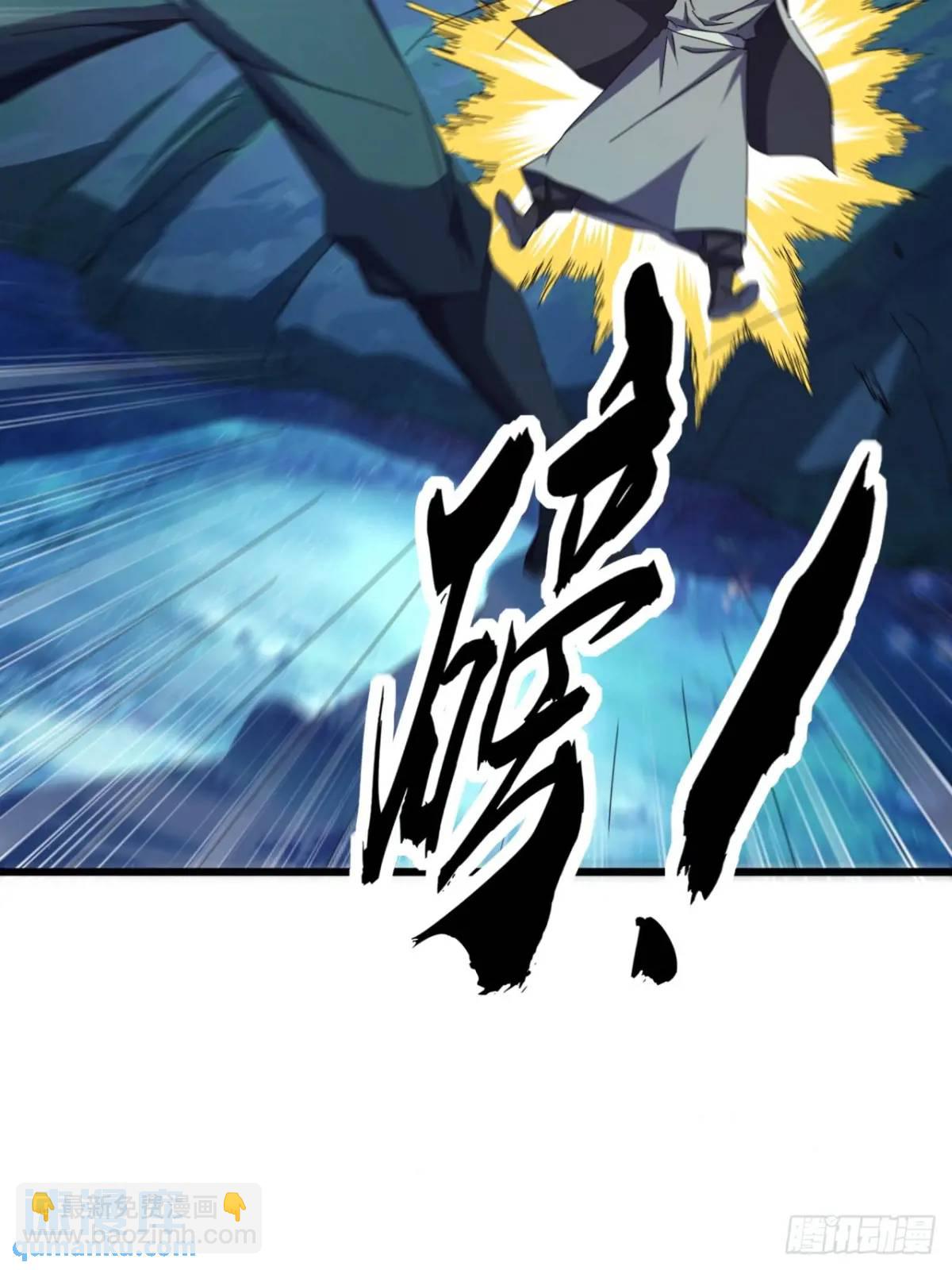 46话  江大力VS朱长龄62
