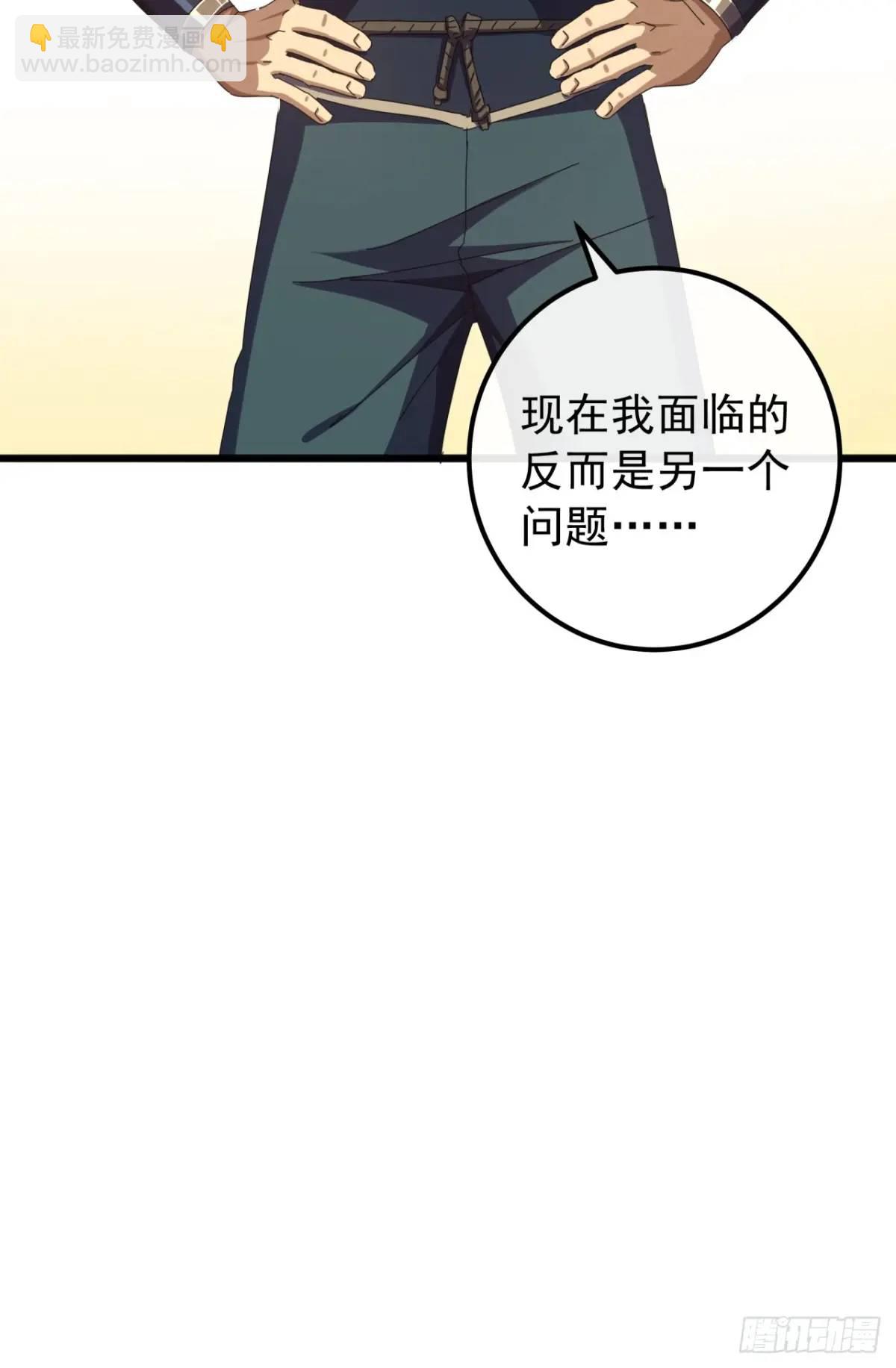 46话  江大力VS朱长龄71