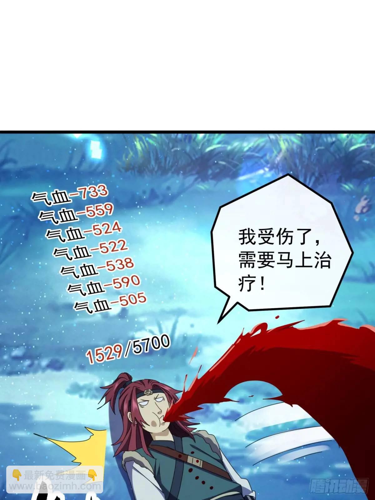 46话  江大力VS朱长龄72