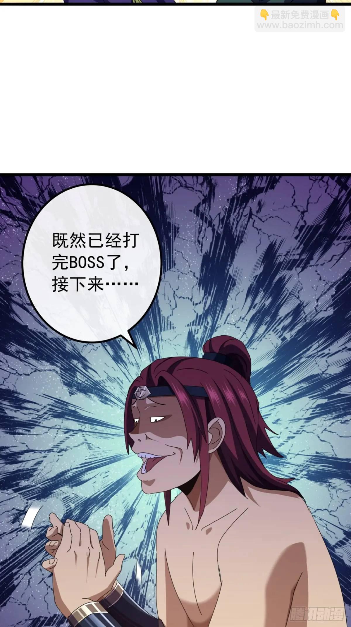 46话  江大力VS朱长龄94