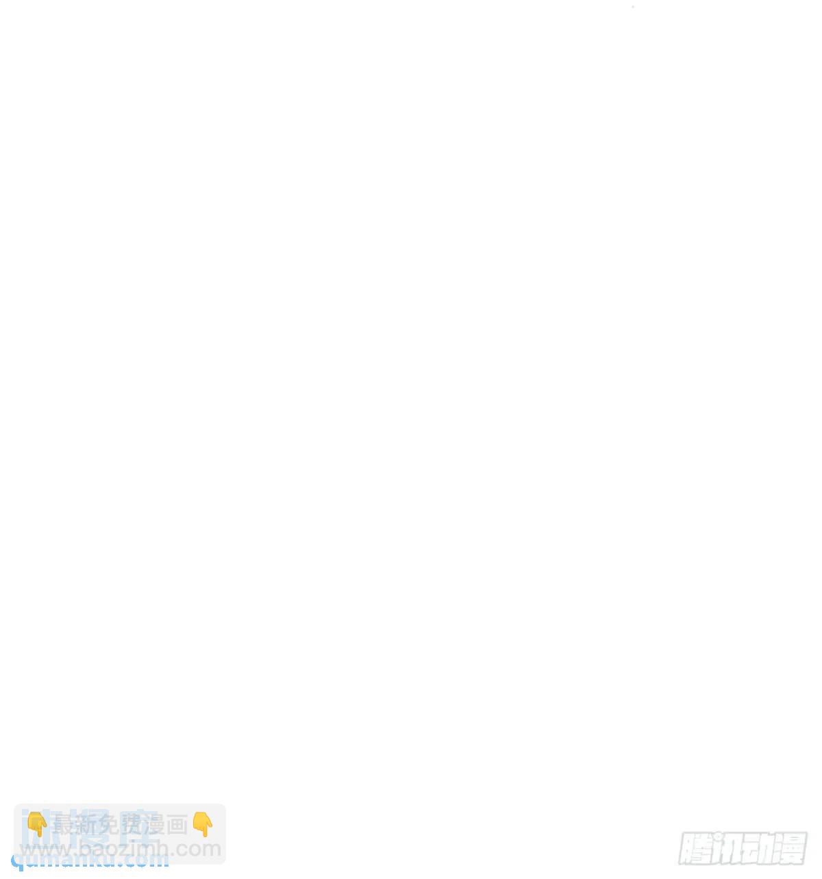 48话  大当家的出现了46