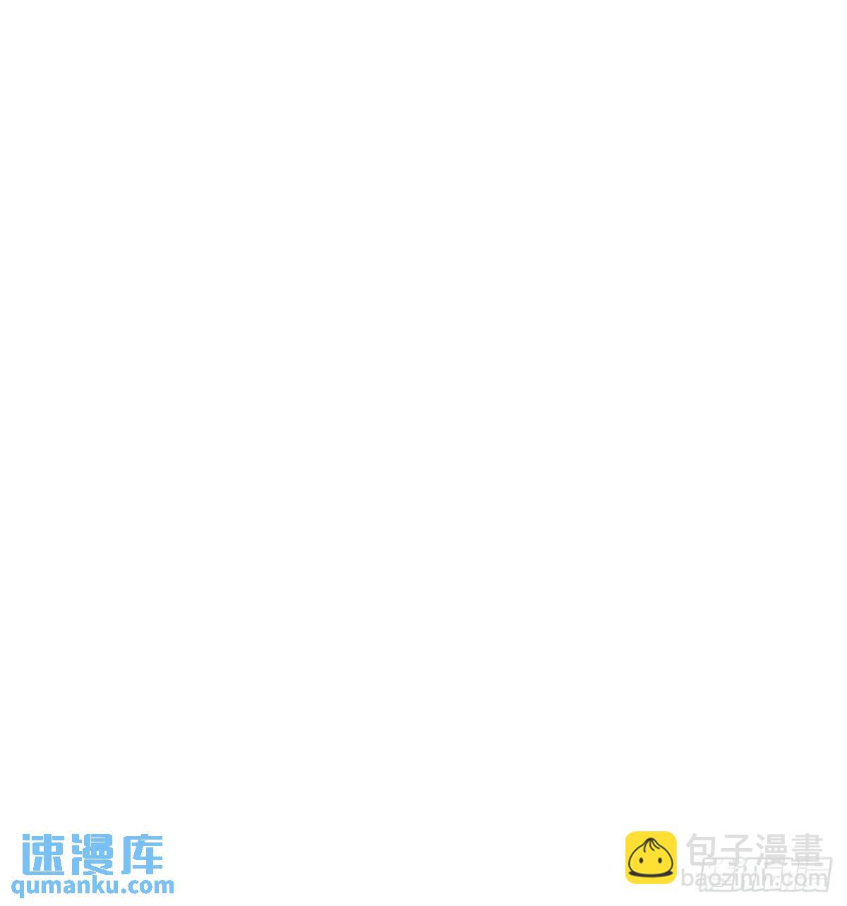 48话  大当家的出现了68