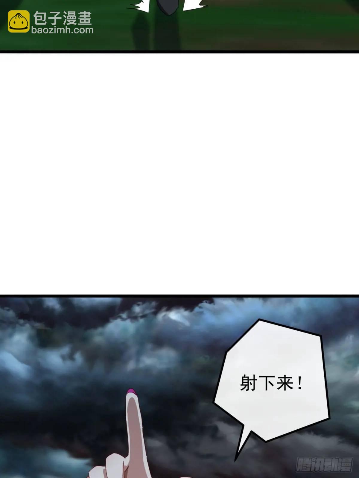 53话  从天而降的大当家12