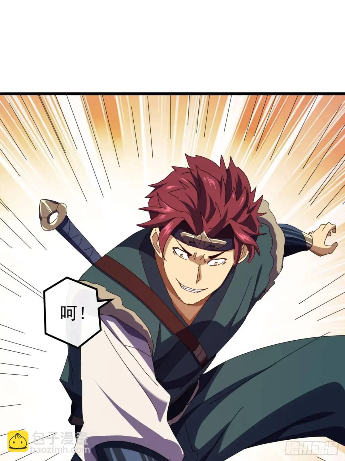 53话  从天而降的大当家16