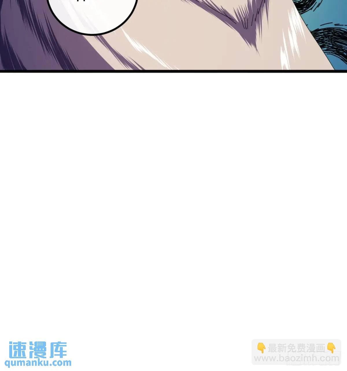 53话  从天而降的大当家28