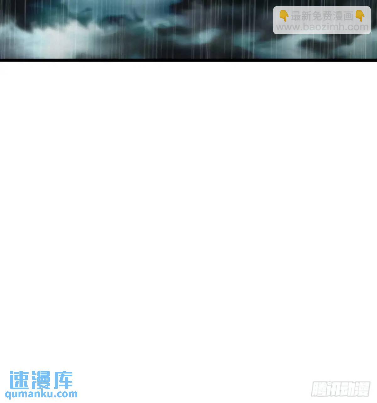 53话  从天而降的大当家37