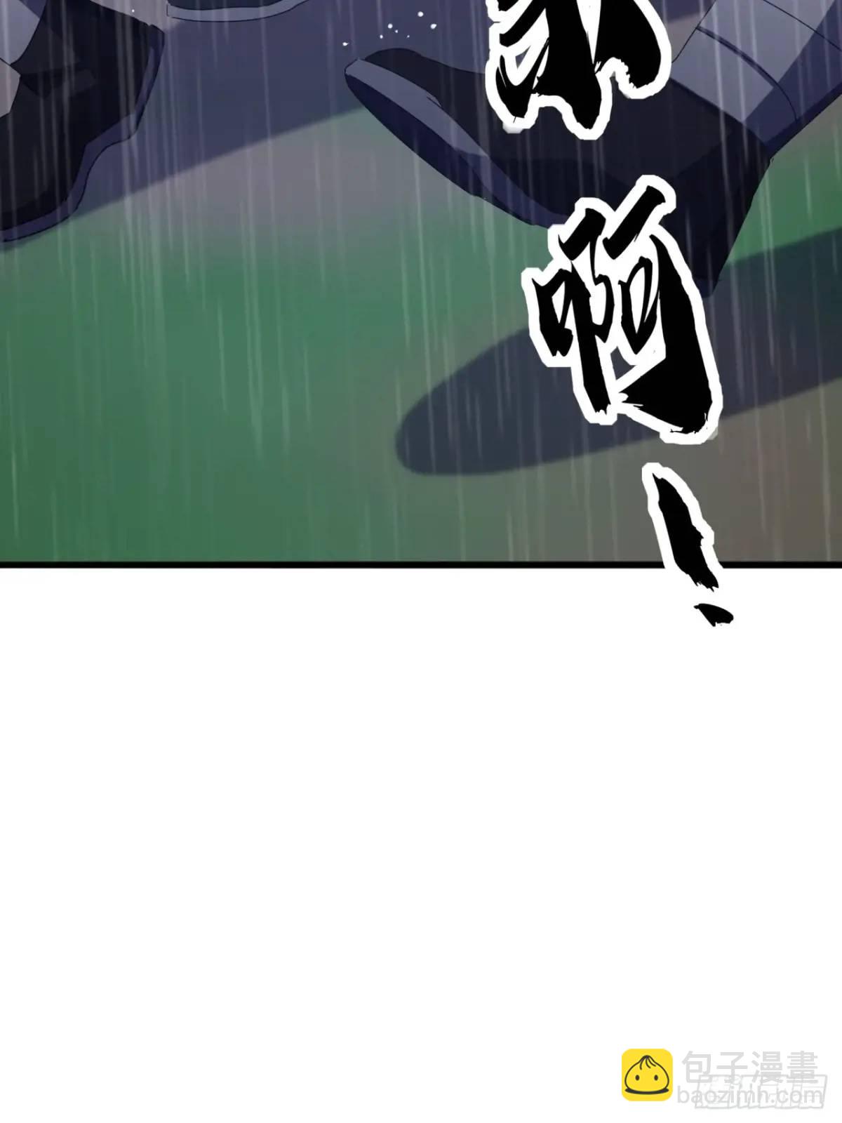 53话  从天而降的大当家41
