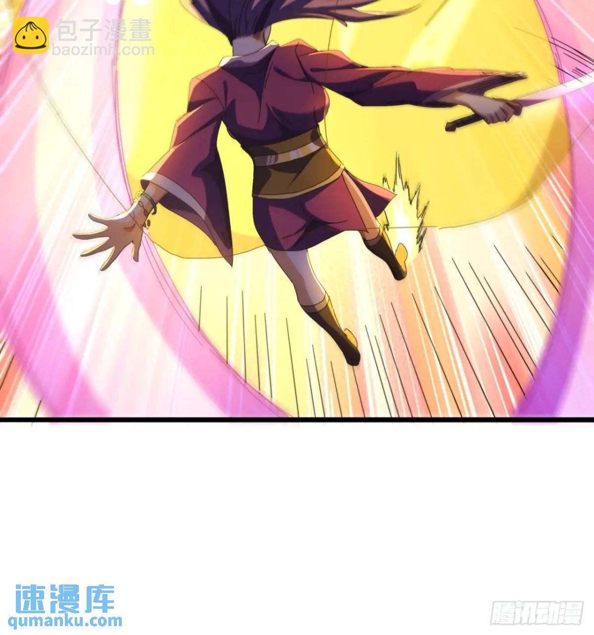 54话  击退霸绝堂17