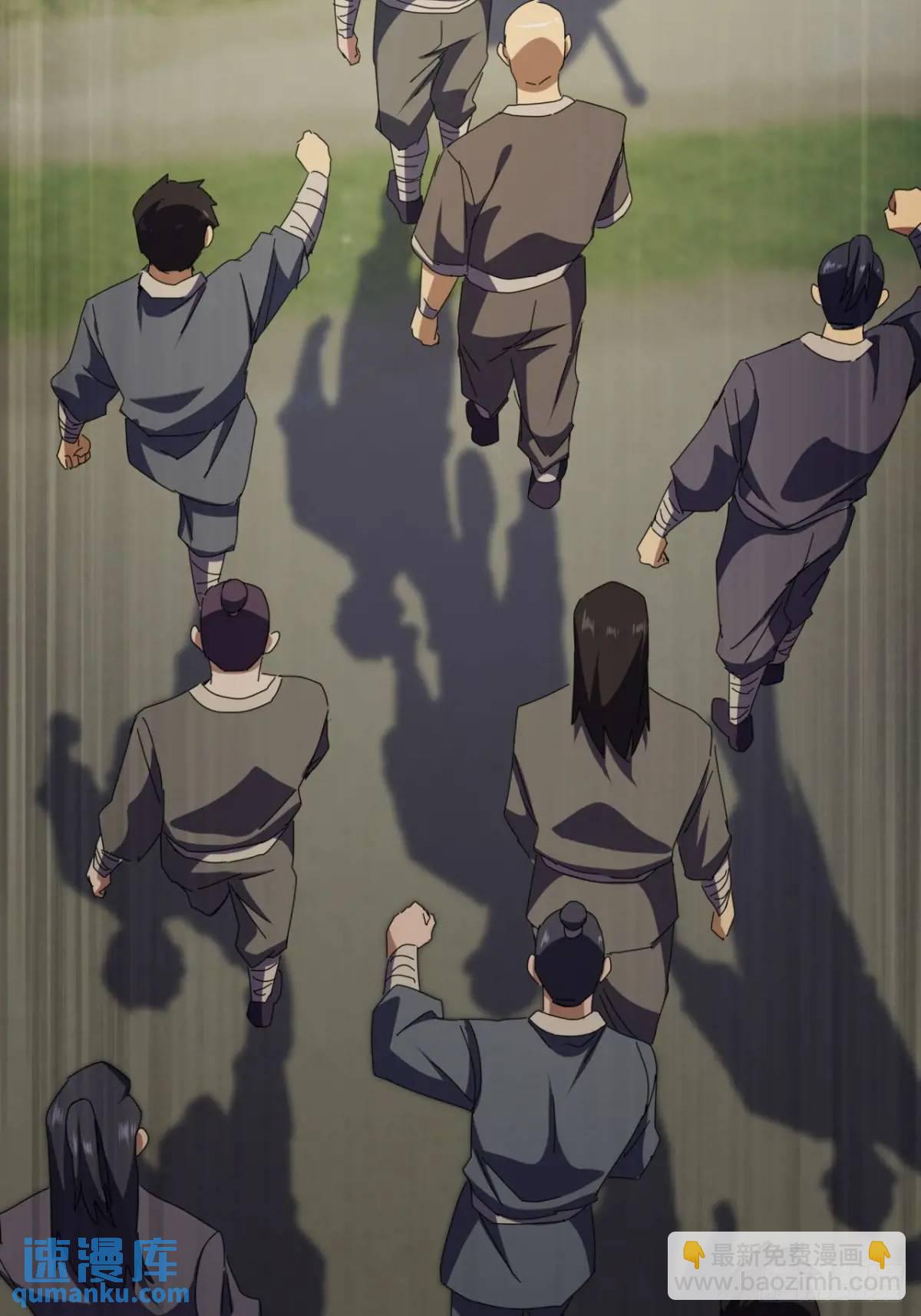 56话  围城12