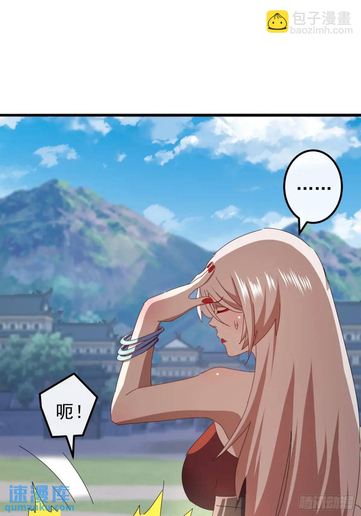 56话  围城32