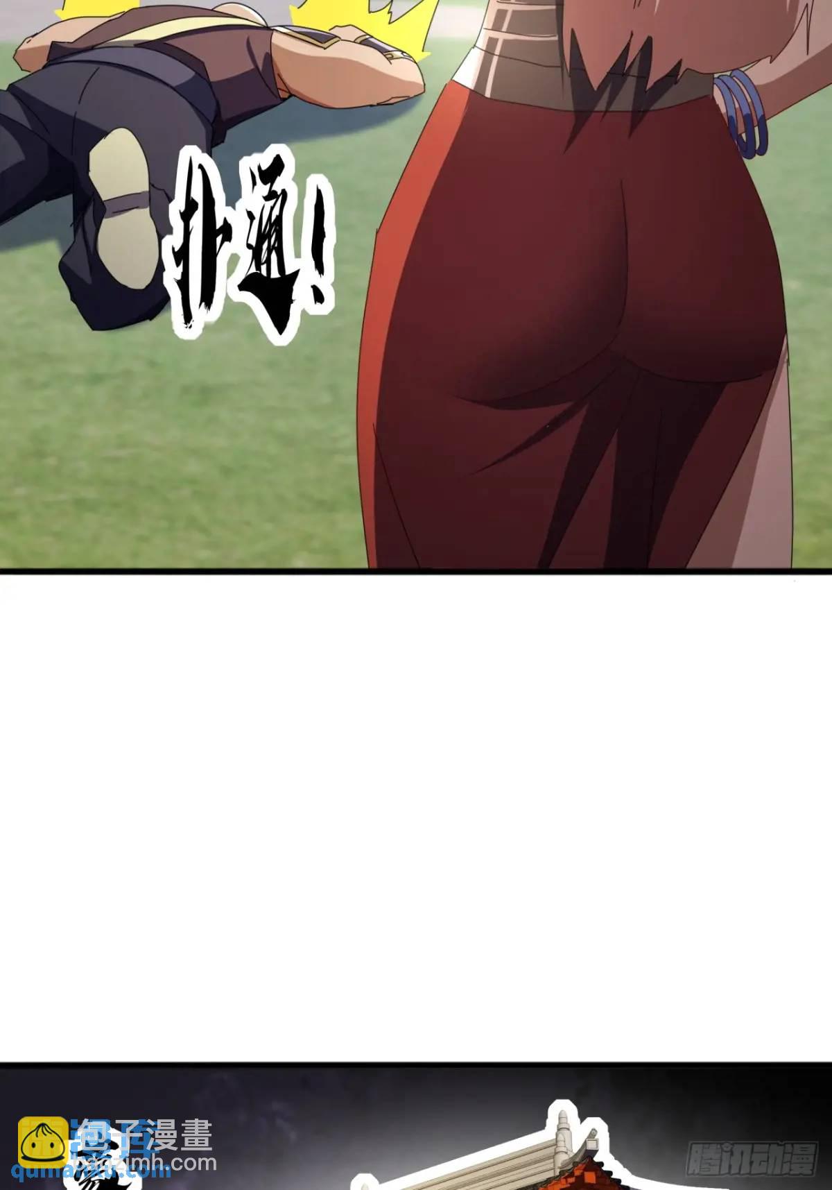 56话  围城33