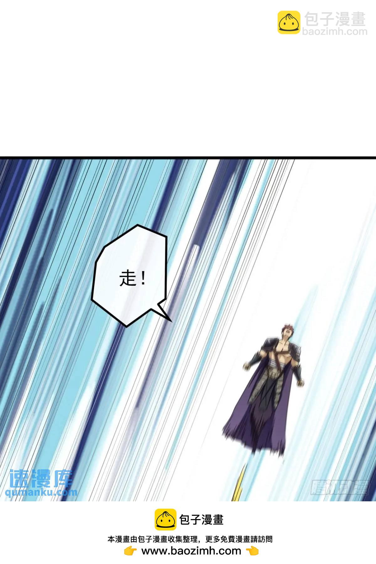 56话  围城49