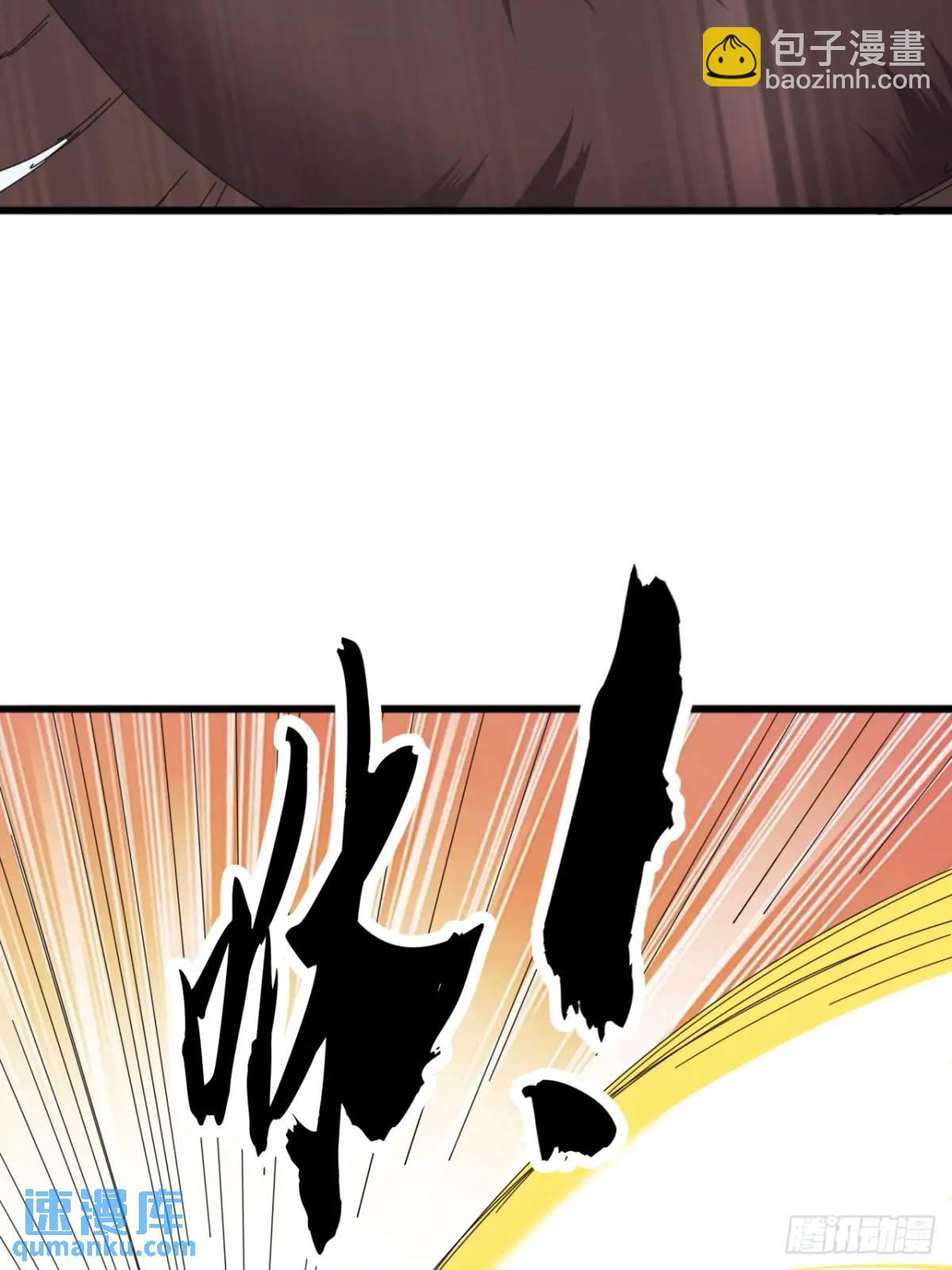 56话  围城58