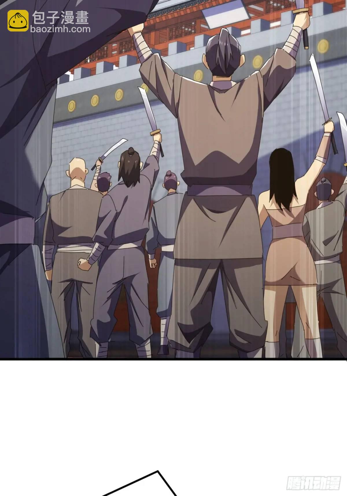 56话  围城66