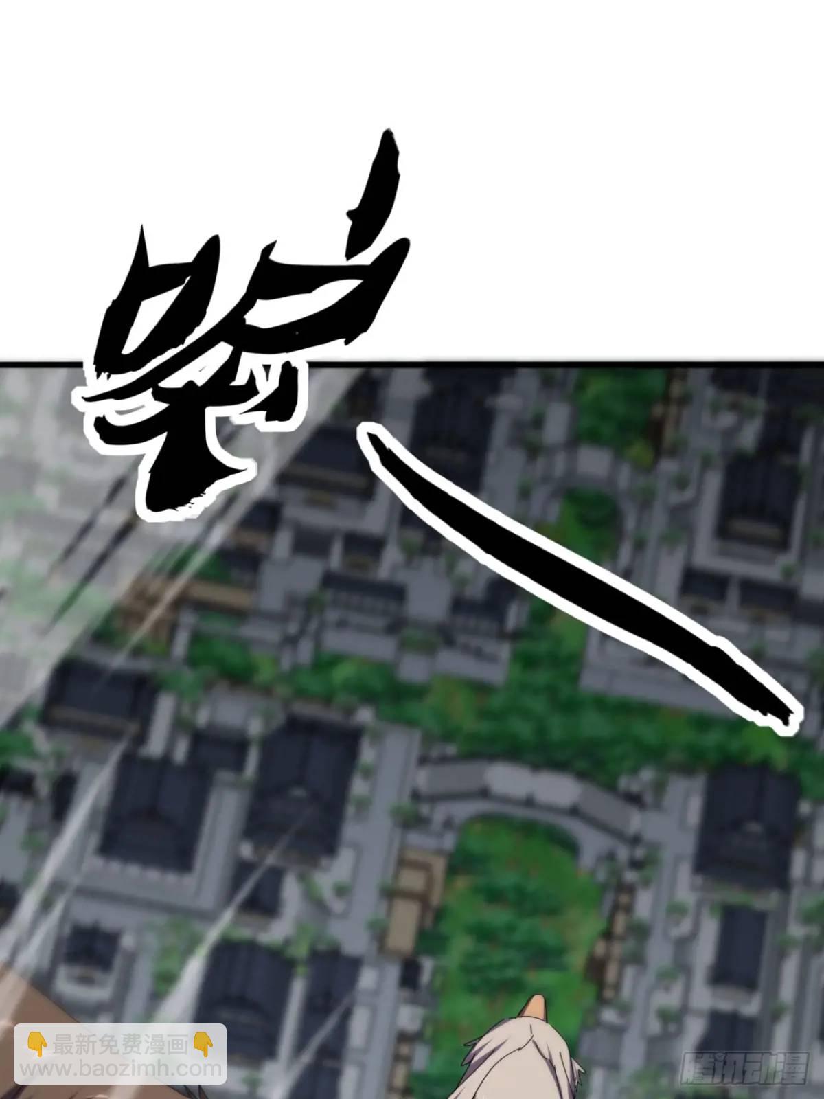 56话  围城72