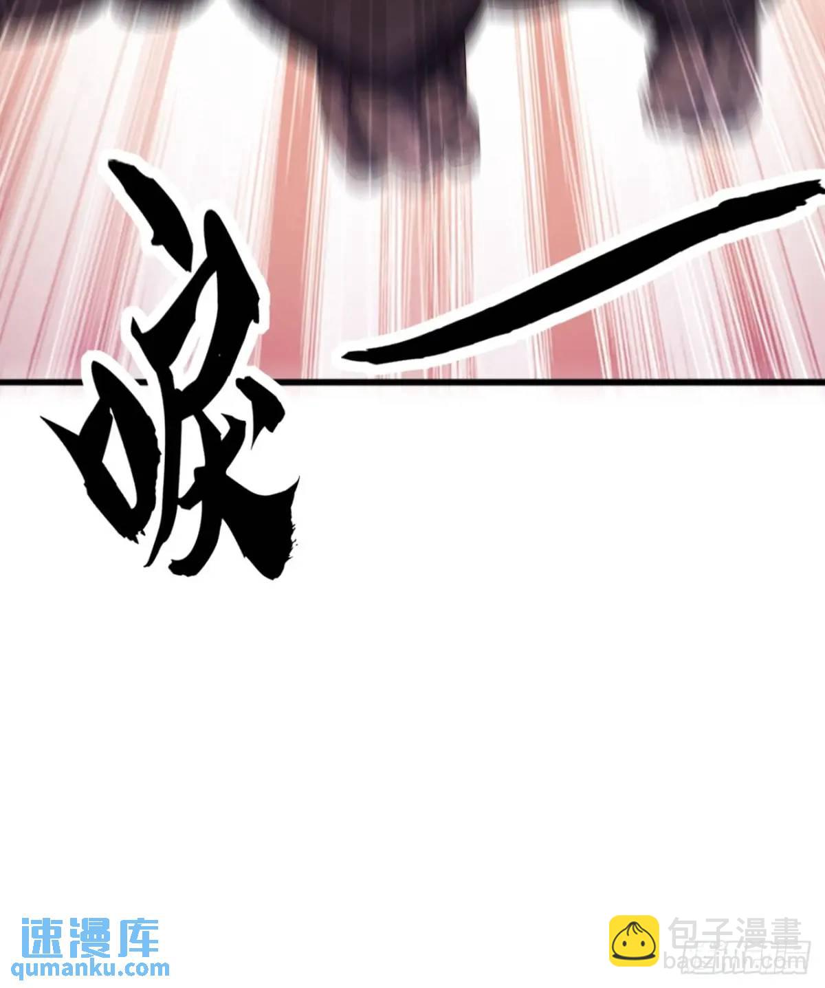 56话  围城77