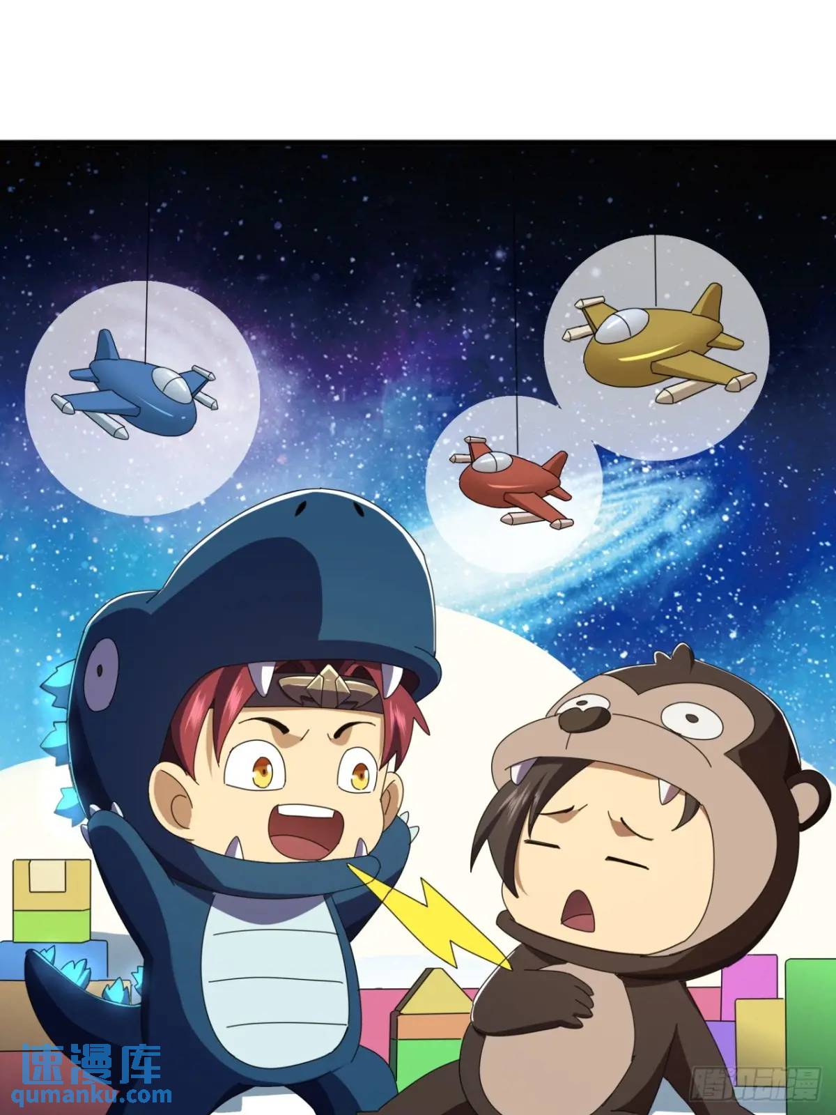 57话  伤心的刀0