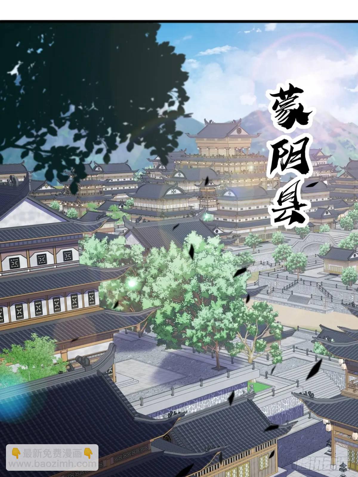 57话  伤心的刀2