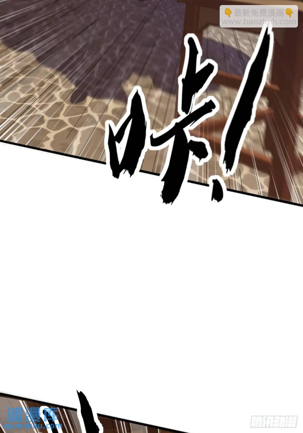 57话  伤心的刀57