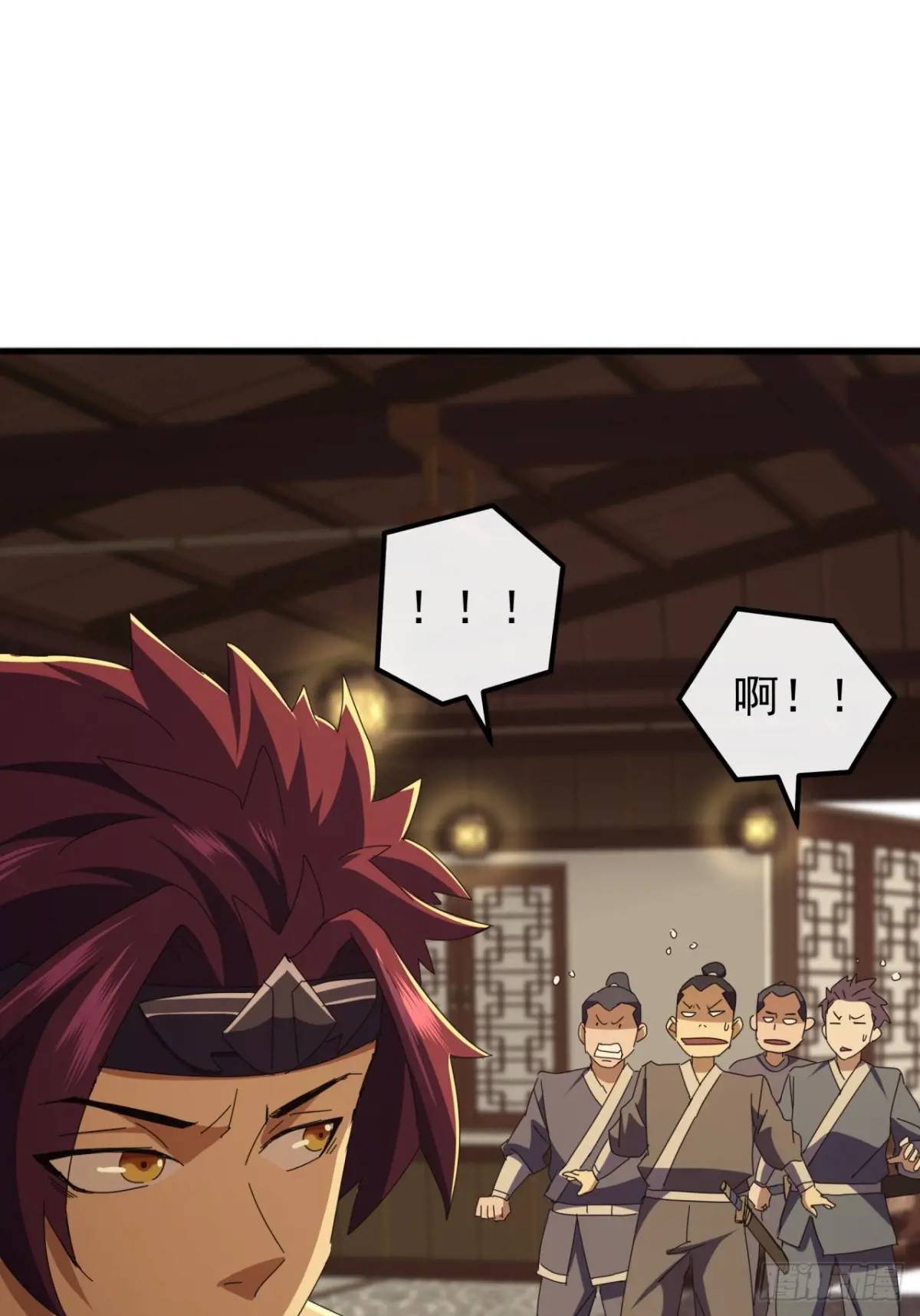 57话  伤心的刀76