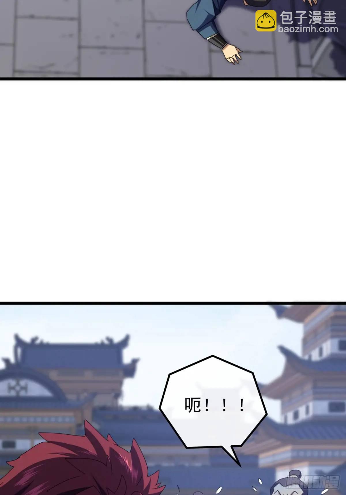 59话  大获全胜16