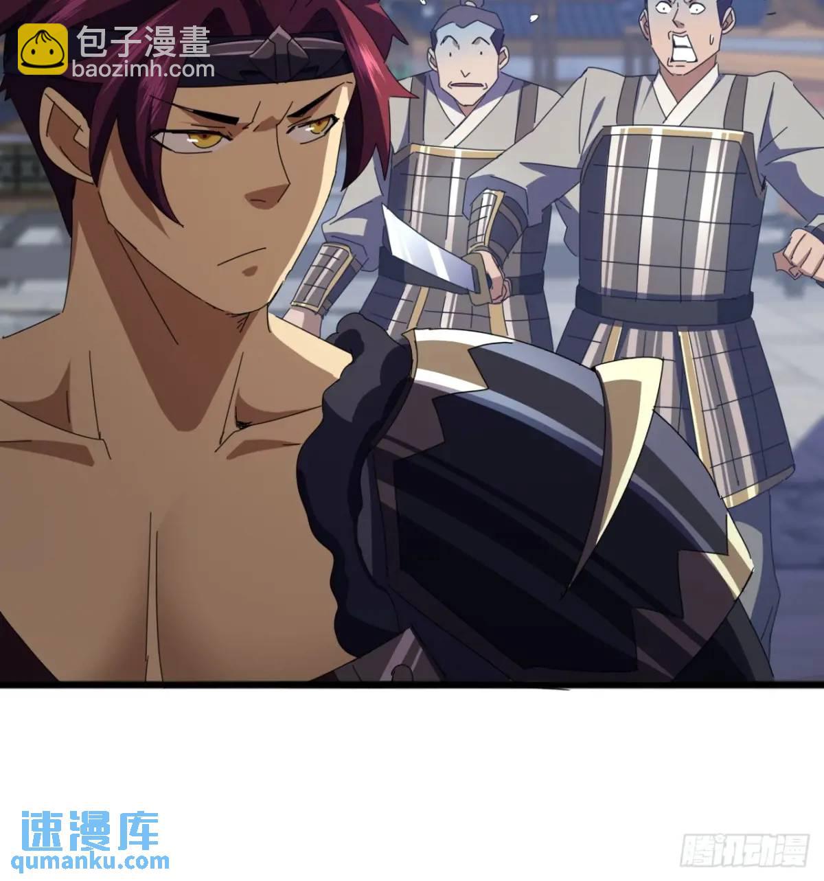59话  大获全胜17