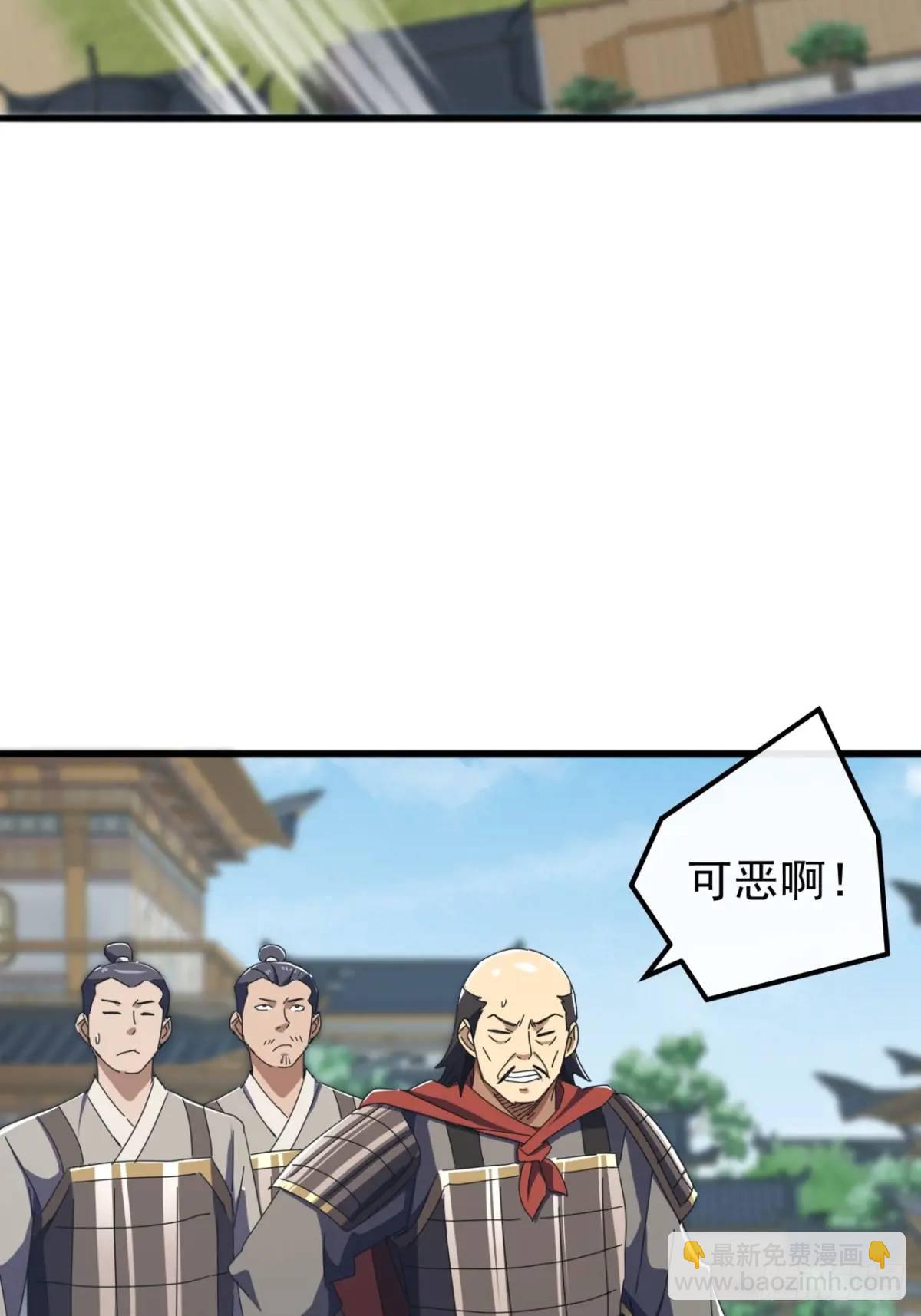59话  大获全胜30