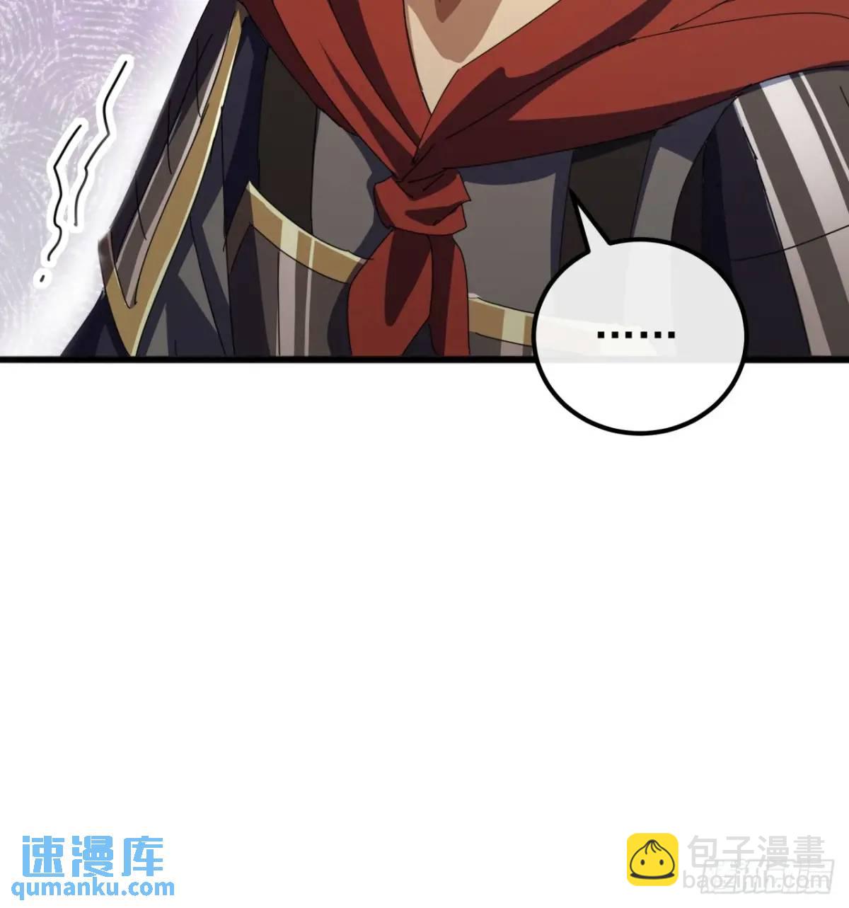 59话  大获全胜35