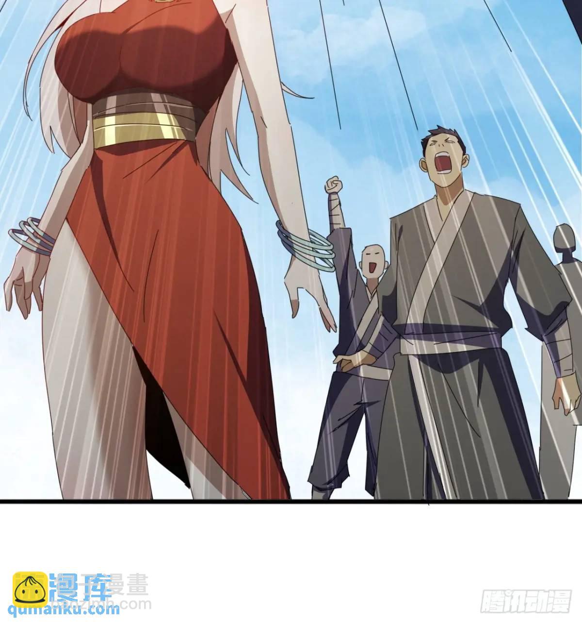 59话  大获全胜44