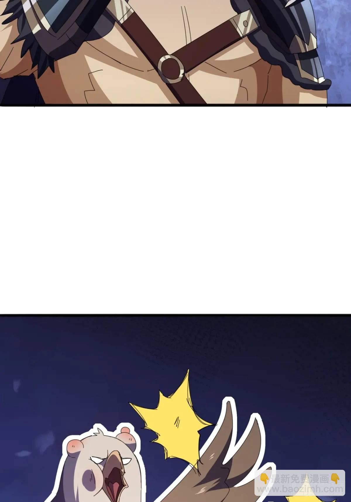 59话  大获全胜54