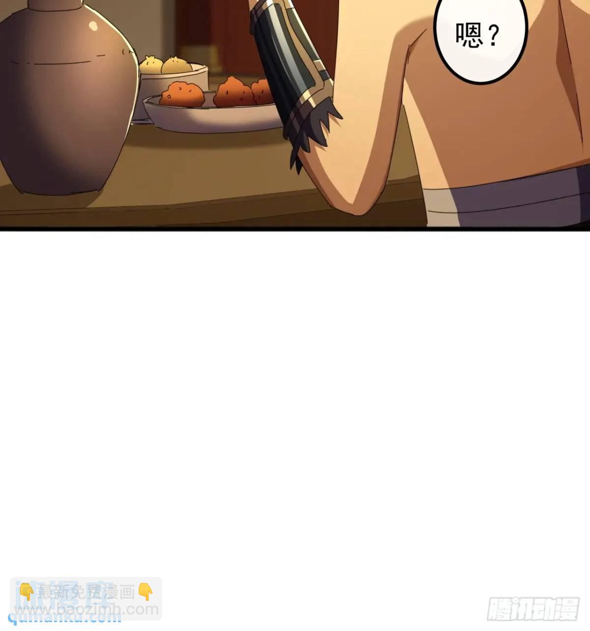 60话  会城逍遥侯18