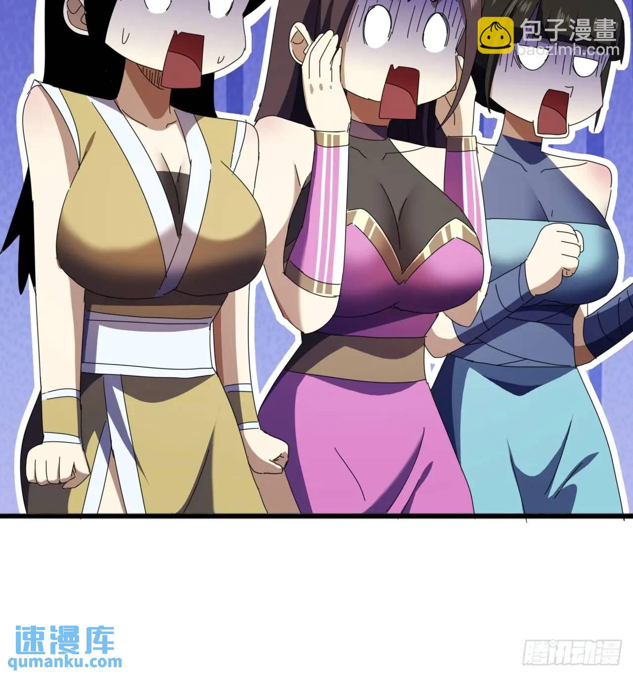 62话  陆小凤要人26