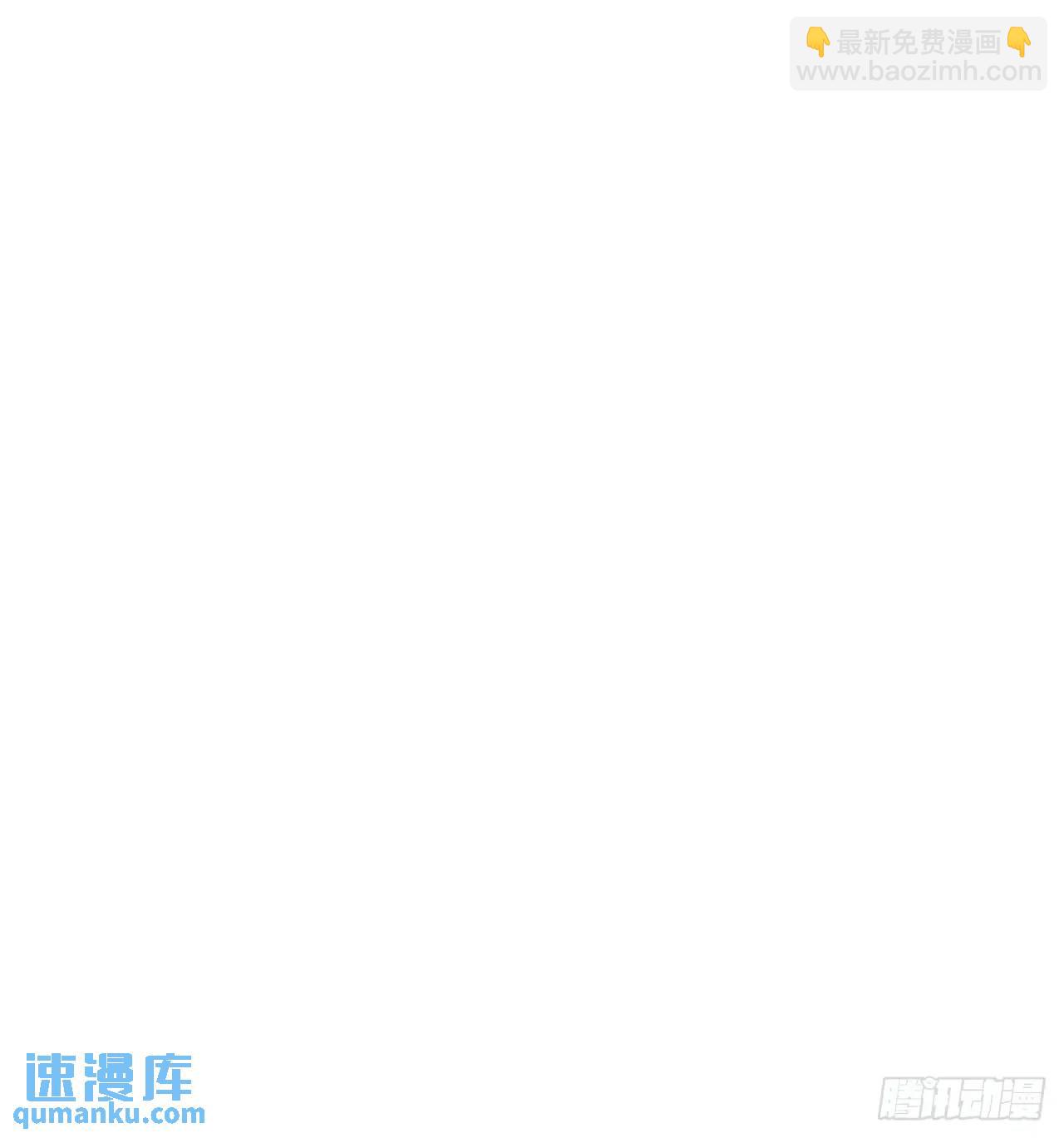 62话  陆小凤要人43