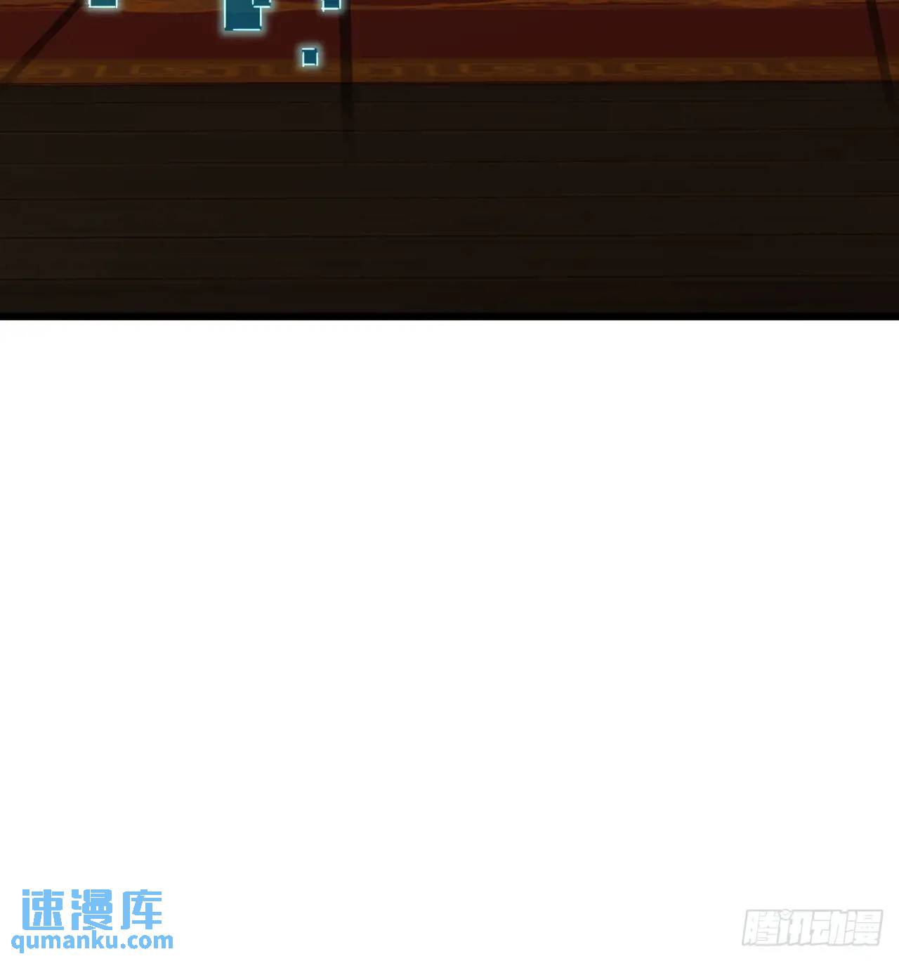 62话  陆小凤要人56