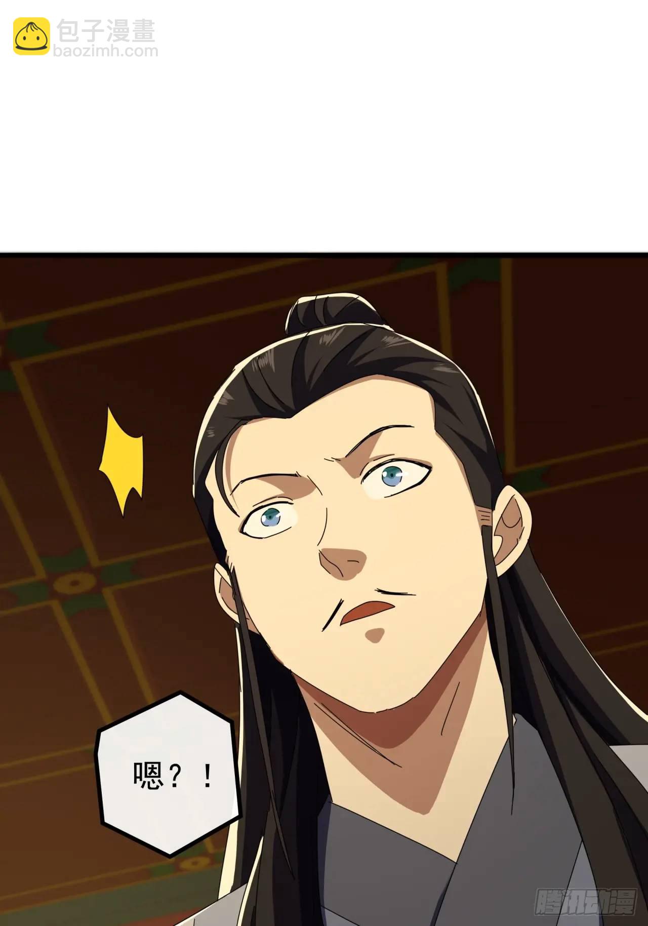 64话  妥协15