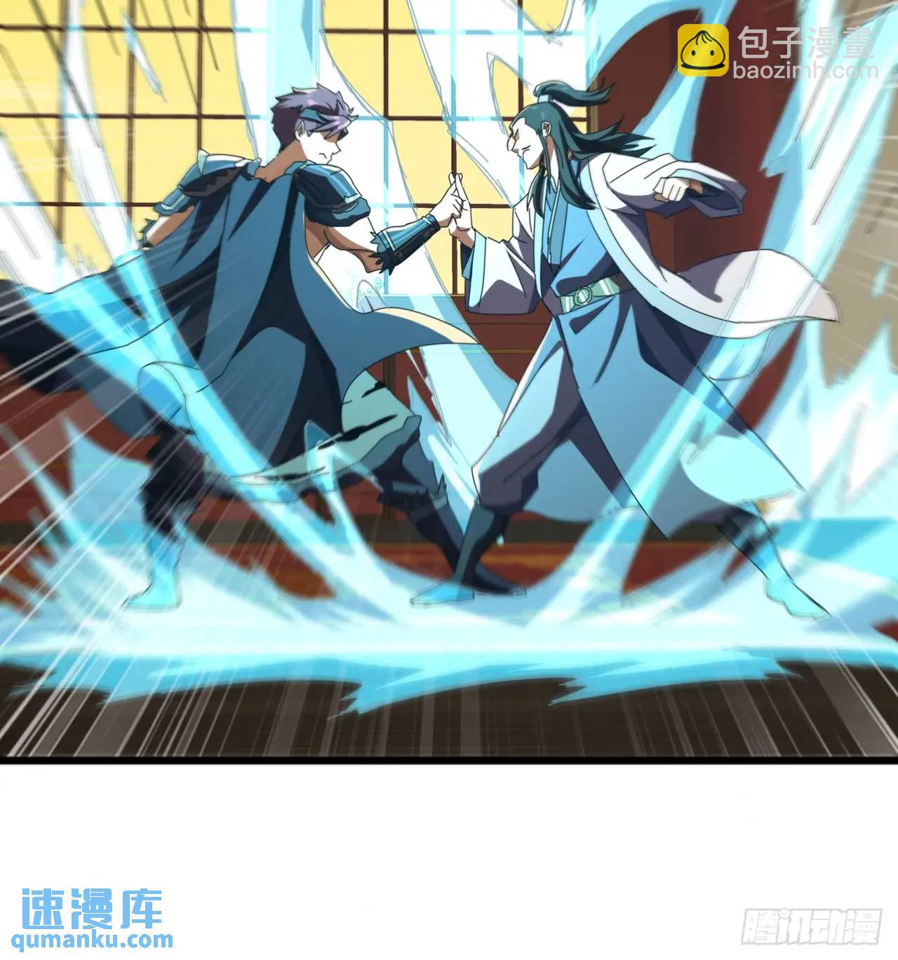 64话  妥协26