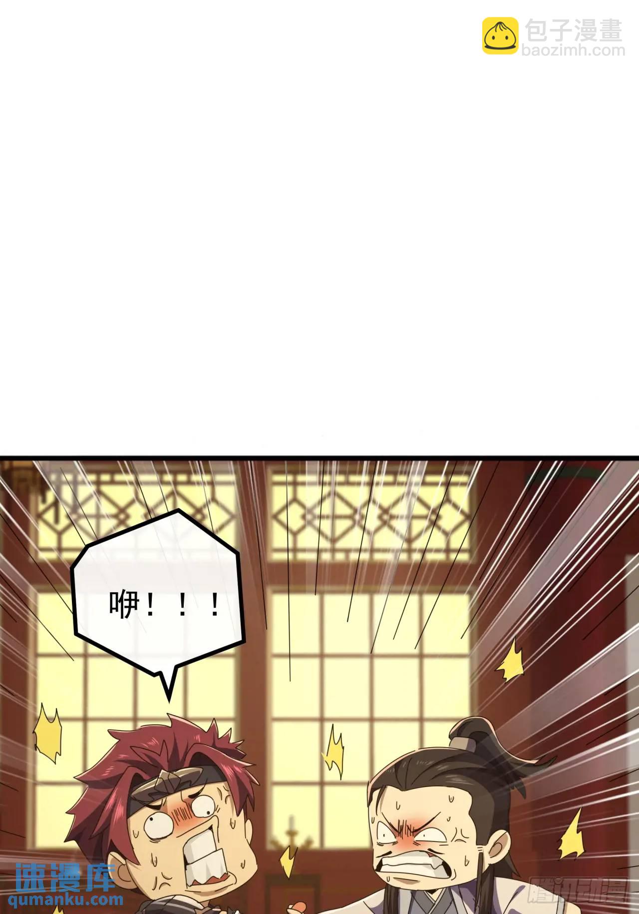 64话  妥协32