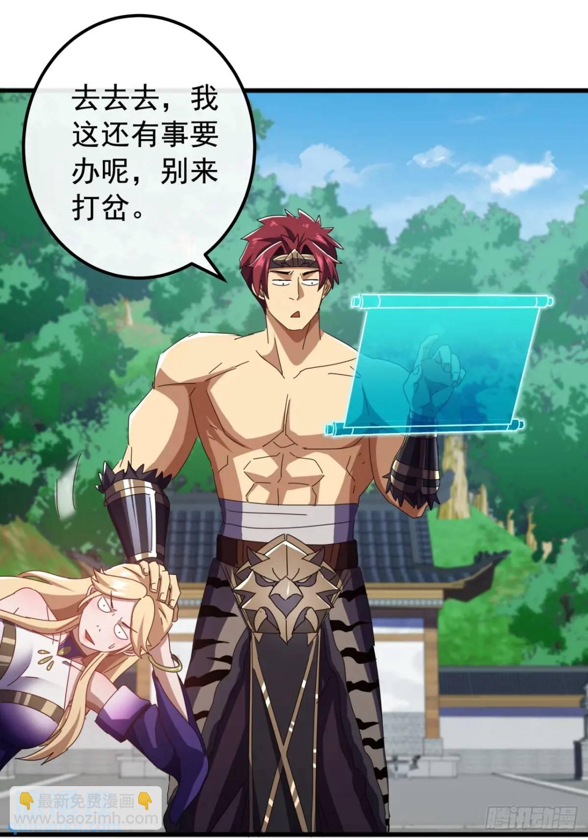 66话  战后总结57