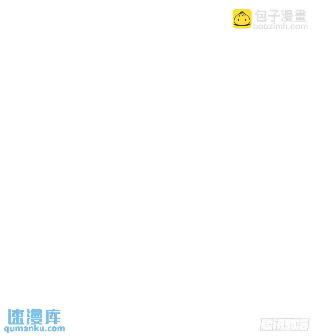 66话  战后总结58
